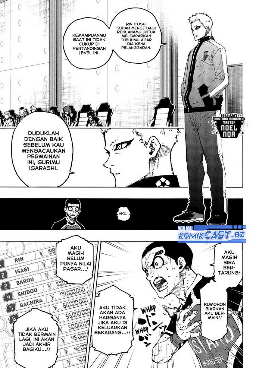Read Blue Lock ID Manga Online