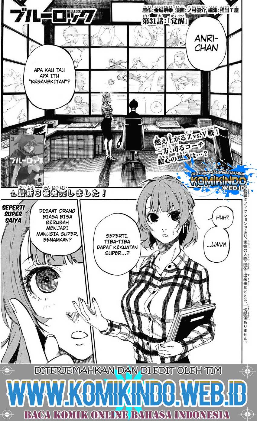 Read Blue Lock ID Manga Online