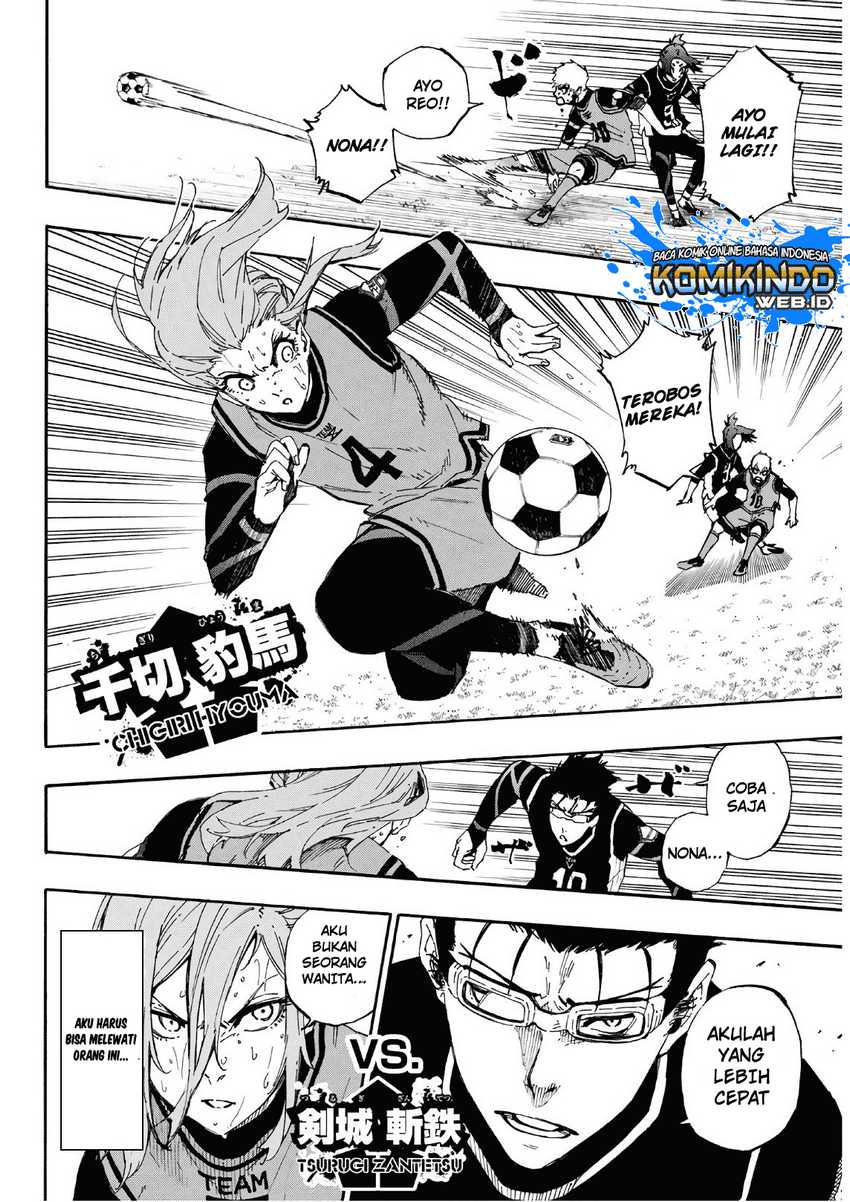 Read Blue Lock ID Manga Online
