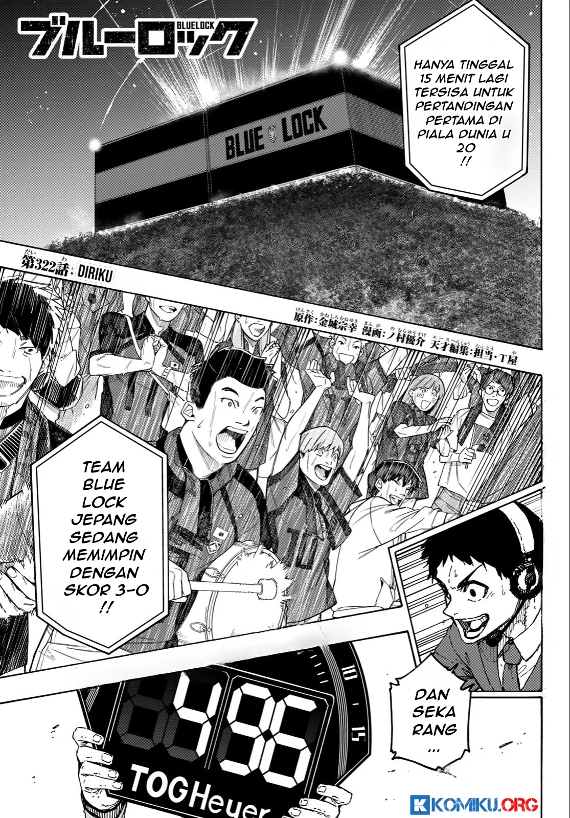 Read Blue Lock ID Manga Online