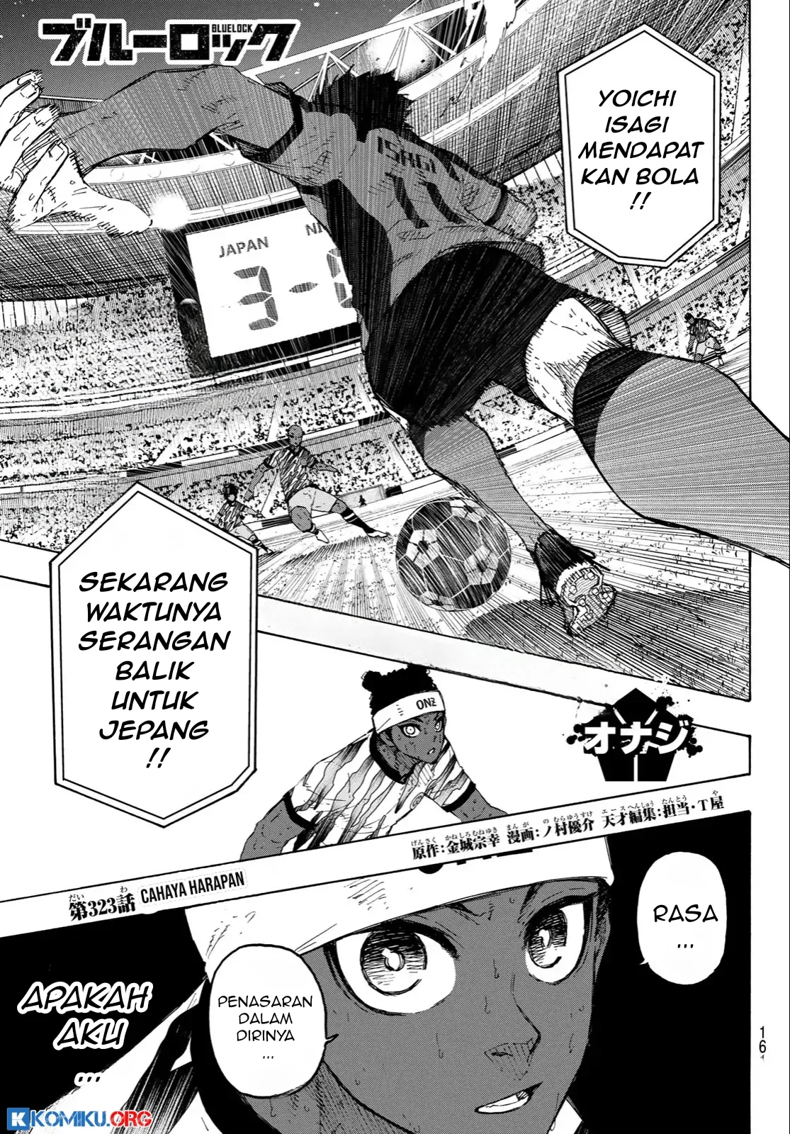 Read Blue Lock ID Manga Online
