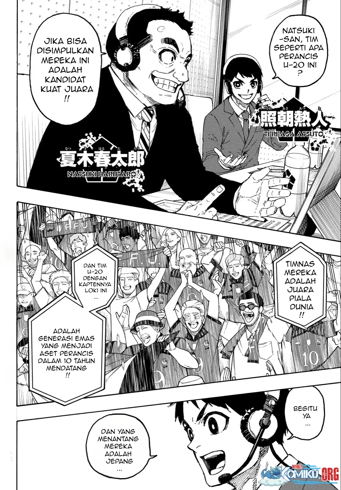 Read Blue Lock ID Manga Online