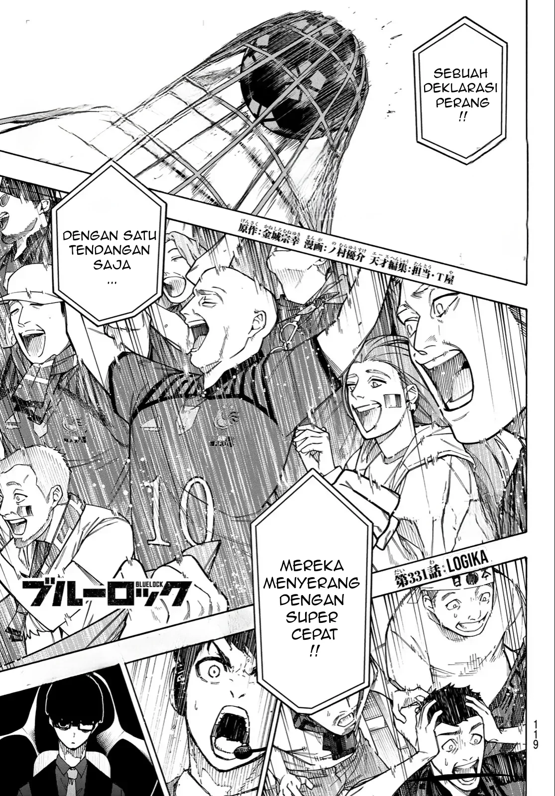 Read Blue Lock ID Manga Online