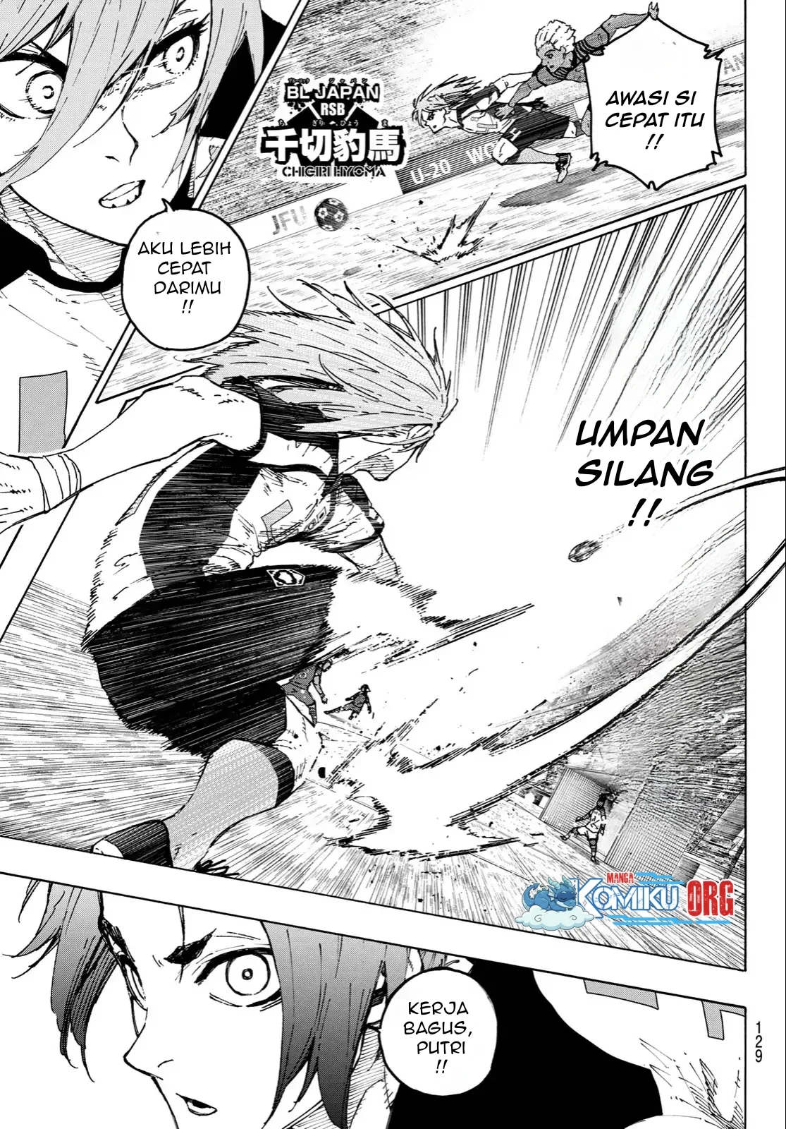 Read Blue Lock ID Manga Online
