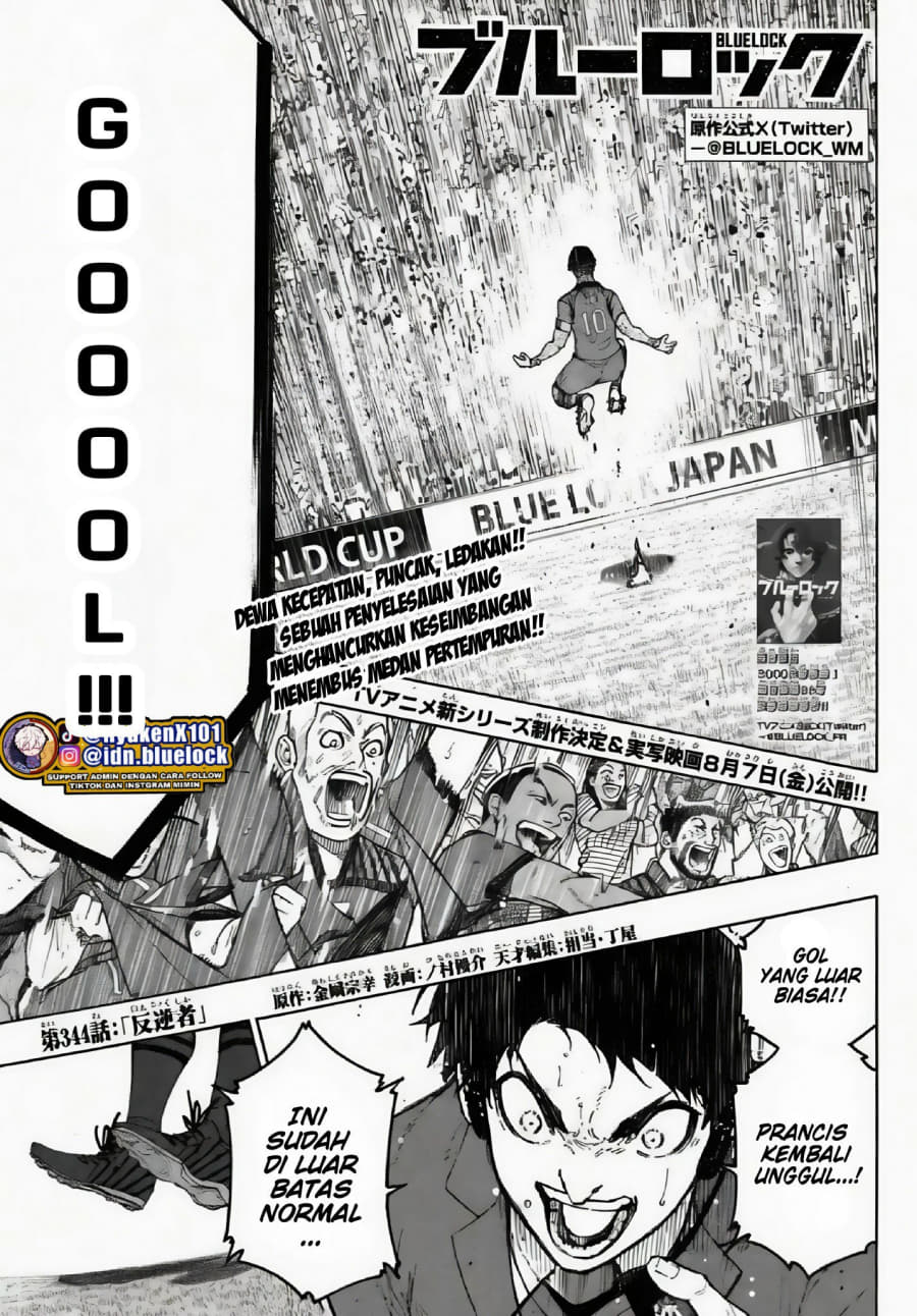 Read Blue Lock ID Manga Online