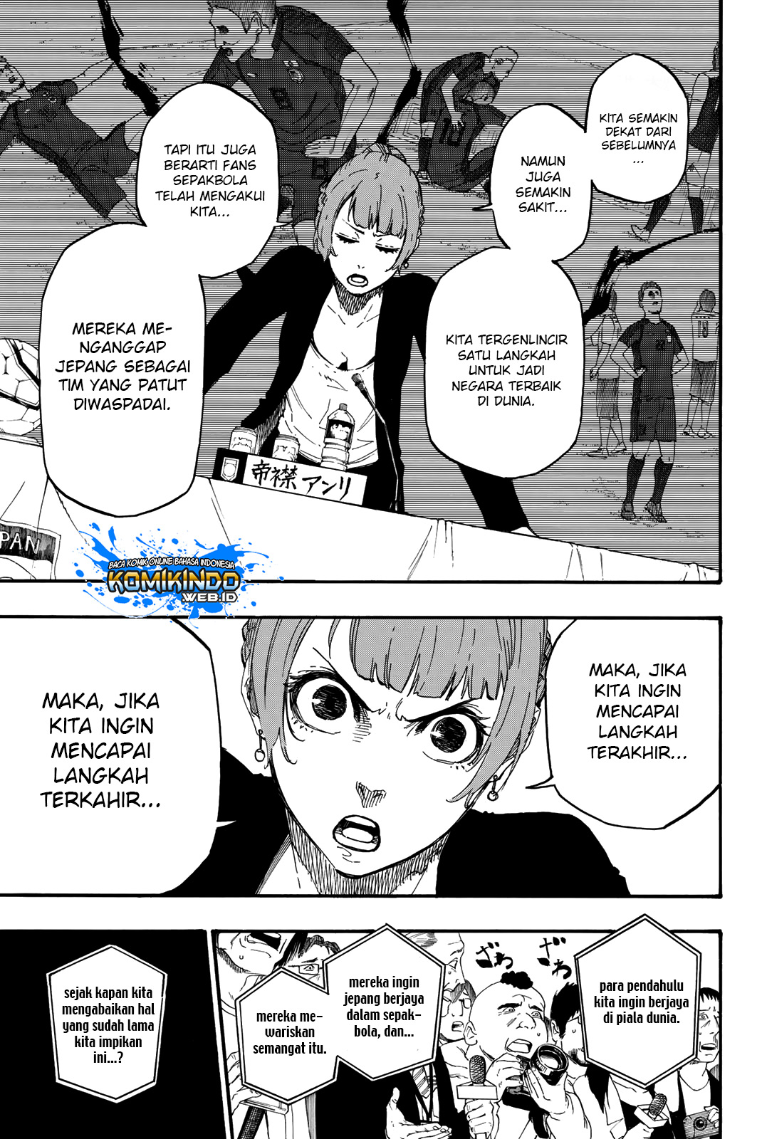 Read Blue Lock ID Manga Online