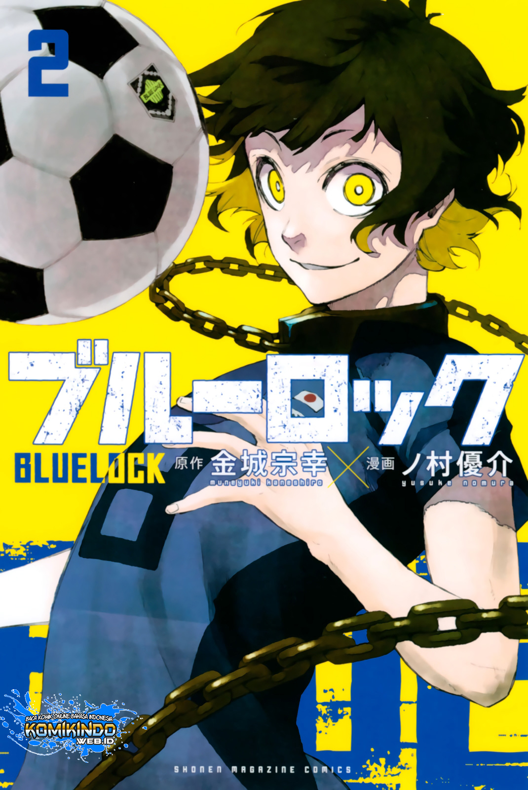Read Blue Lock ID Manga Online