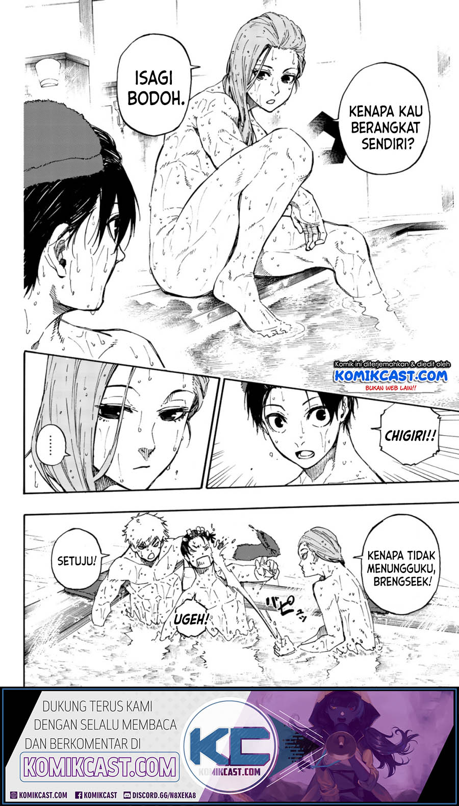 Read Blue Lock ID Manga Online