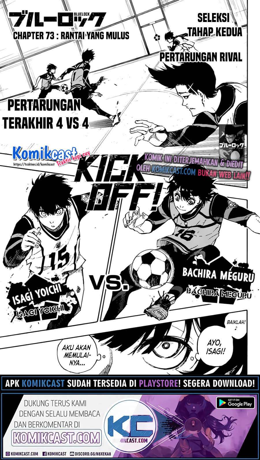 Read Blue Lock ID Manga Online