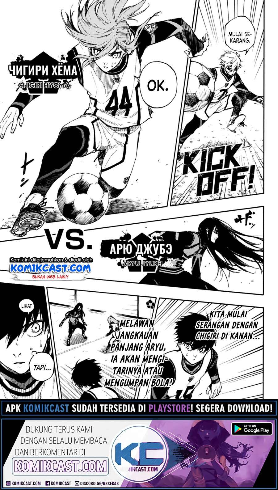 Read Blue Lock ID Manga Online