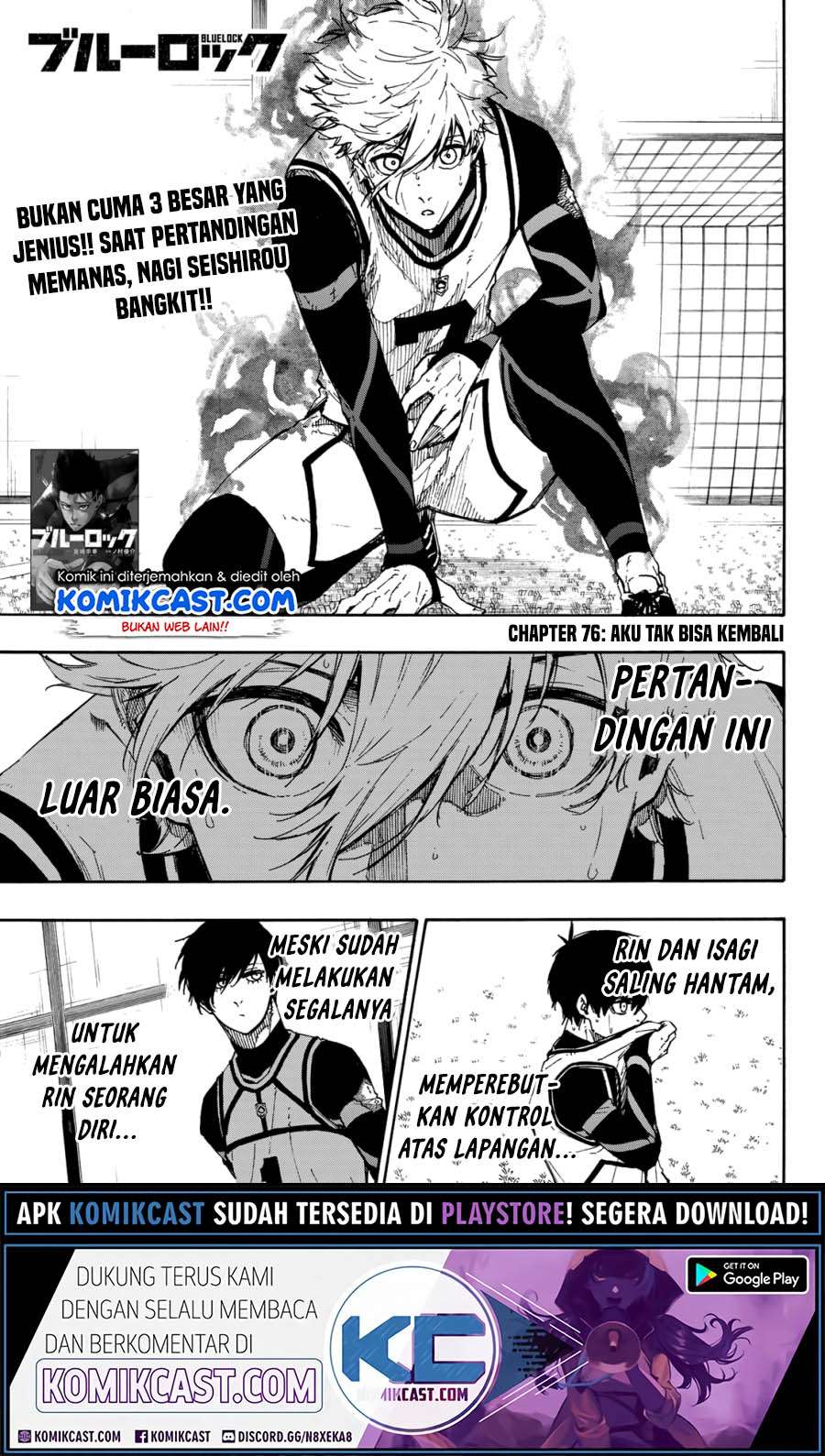 Read Blue Lock ID Manga Online