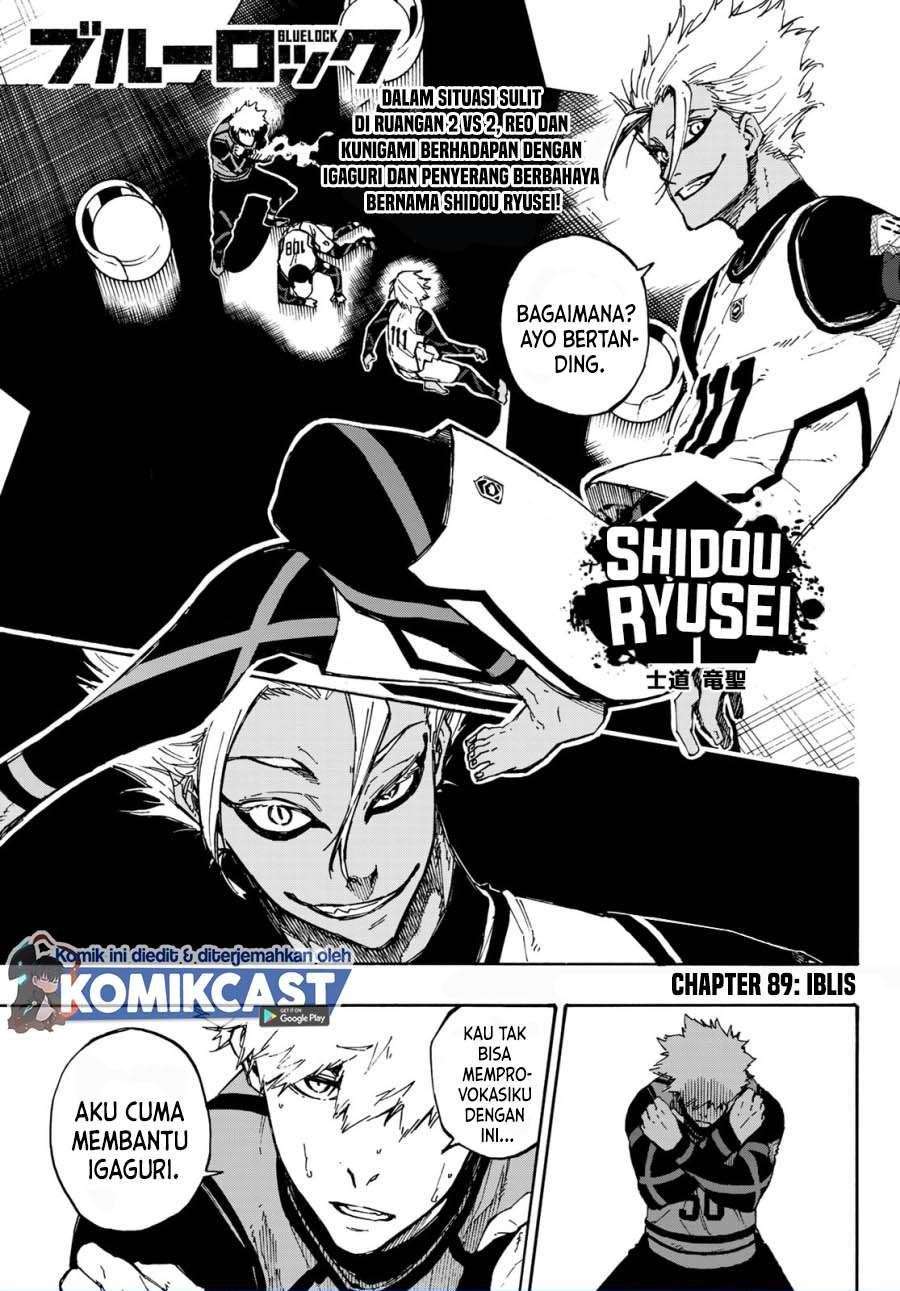 Read Blue Lock ID Manga Online