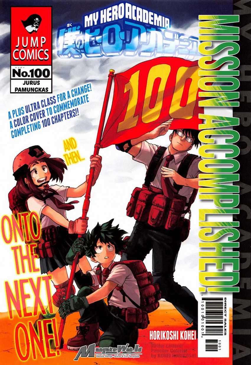 Read Boku no Hero Academia ID Manga Online