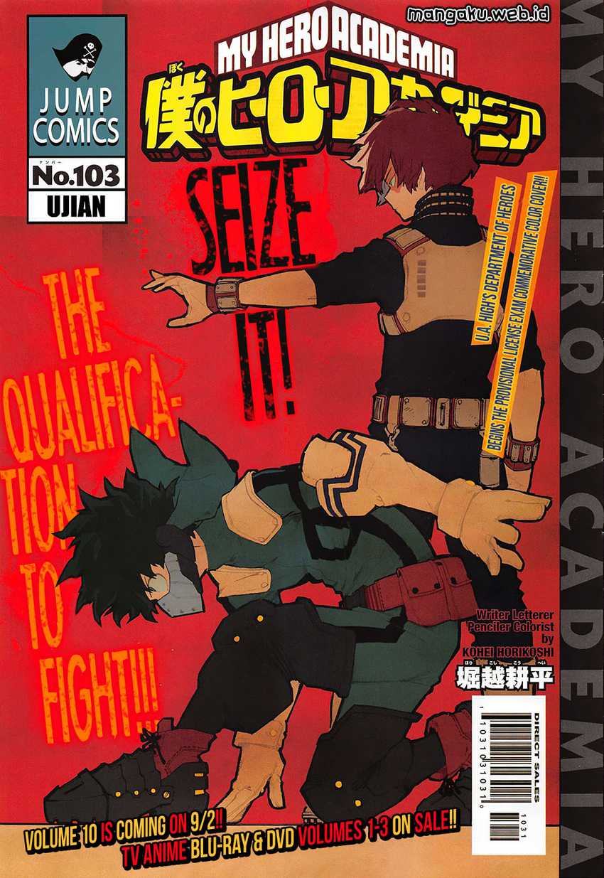 Read Boku no Hero Academia ID Manga Online