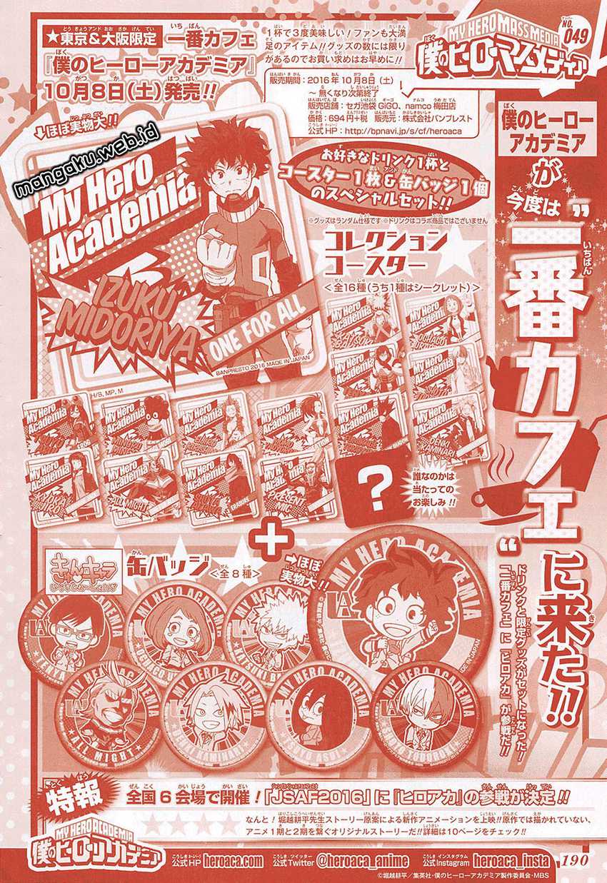 Read Boku no Hero Academia ID Manga Online