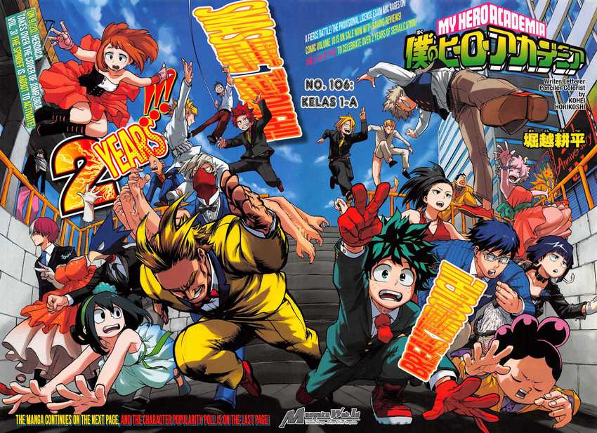 Read Boku no Hero Academia ID Manga Online