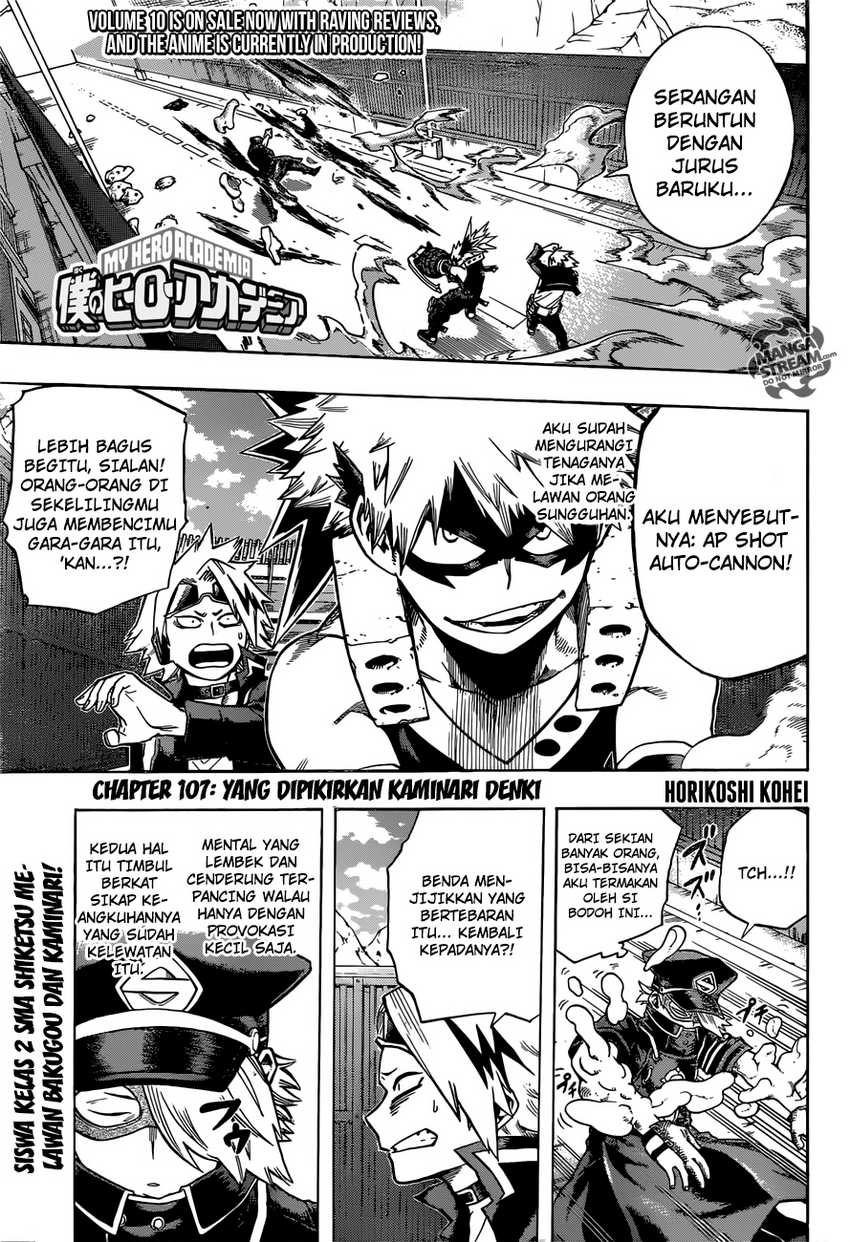 Read Boku no Hero Academia ID Manga Online