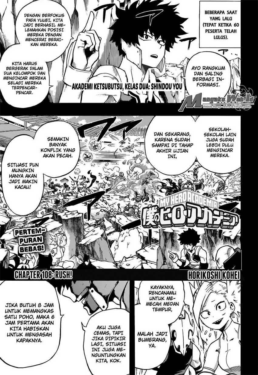 Read Boku no Hero Academia ID Manga Online