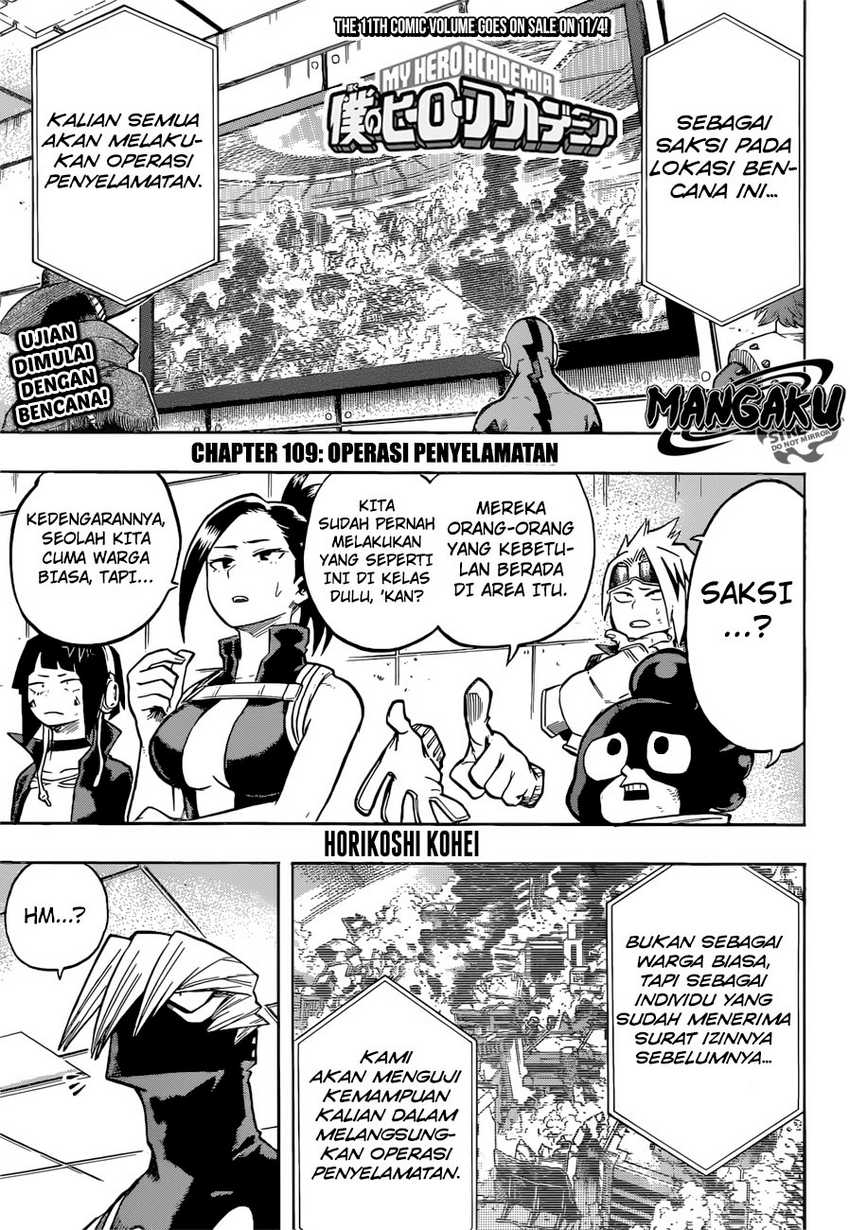 Read Boku no Hero Academia ID Manga Online