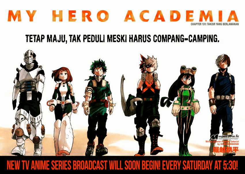 Read Boku no Hero Academia ID Manga Online