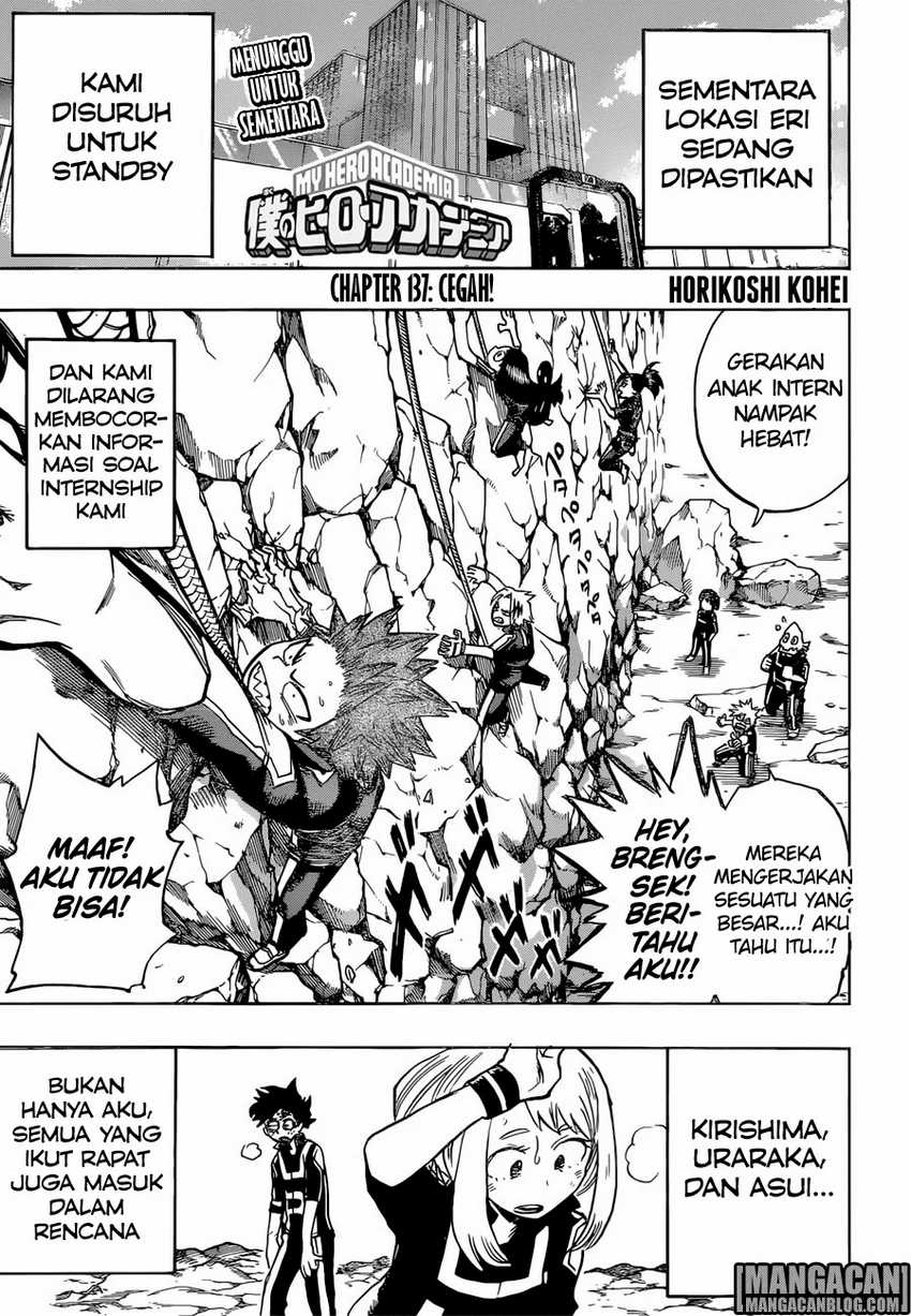 Read Boku no Hero Academia ID Manga Online