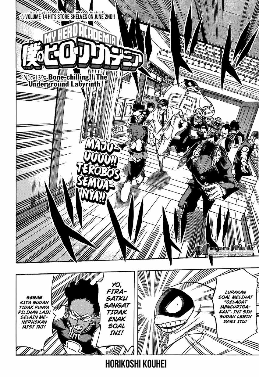 Read Boku no Hero Academia ID Manga Online