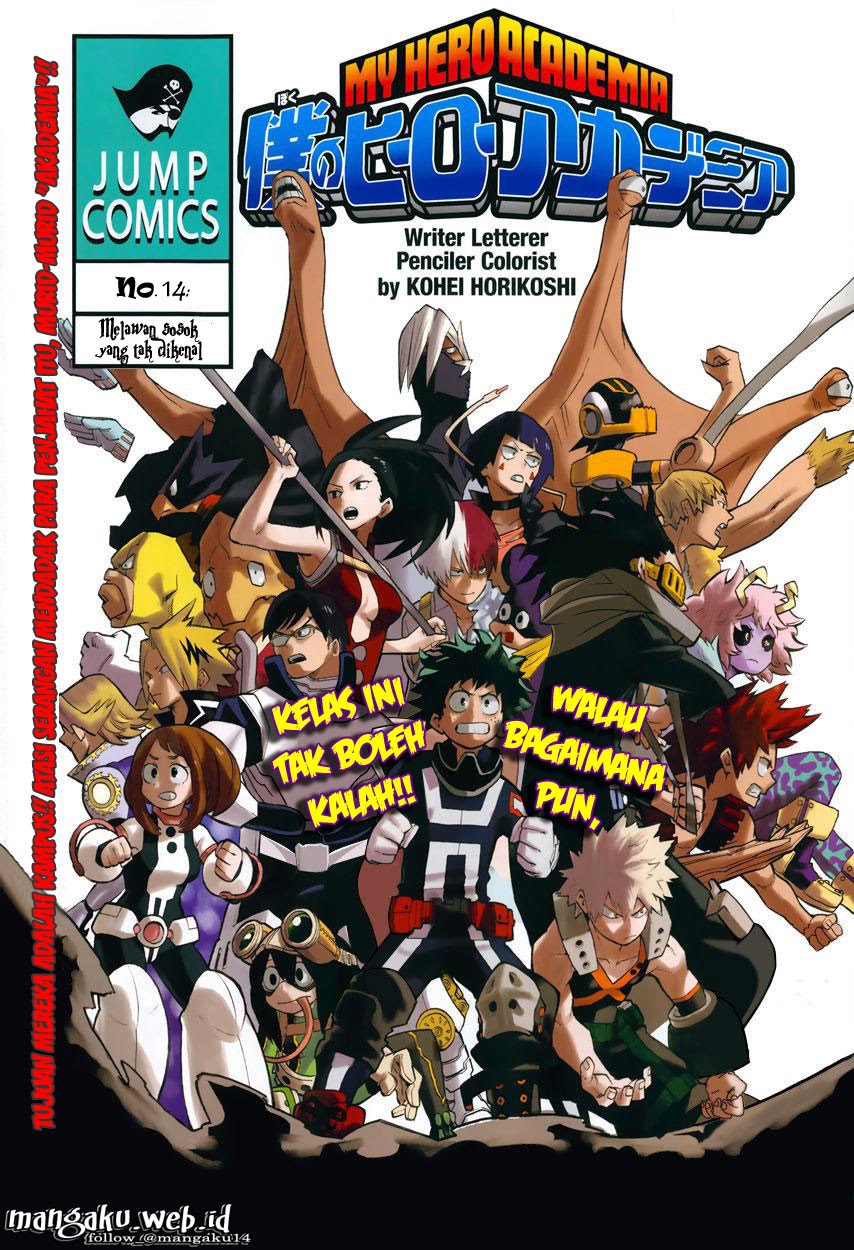 Read Boku no Hero Academia ID Manga Online
