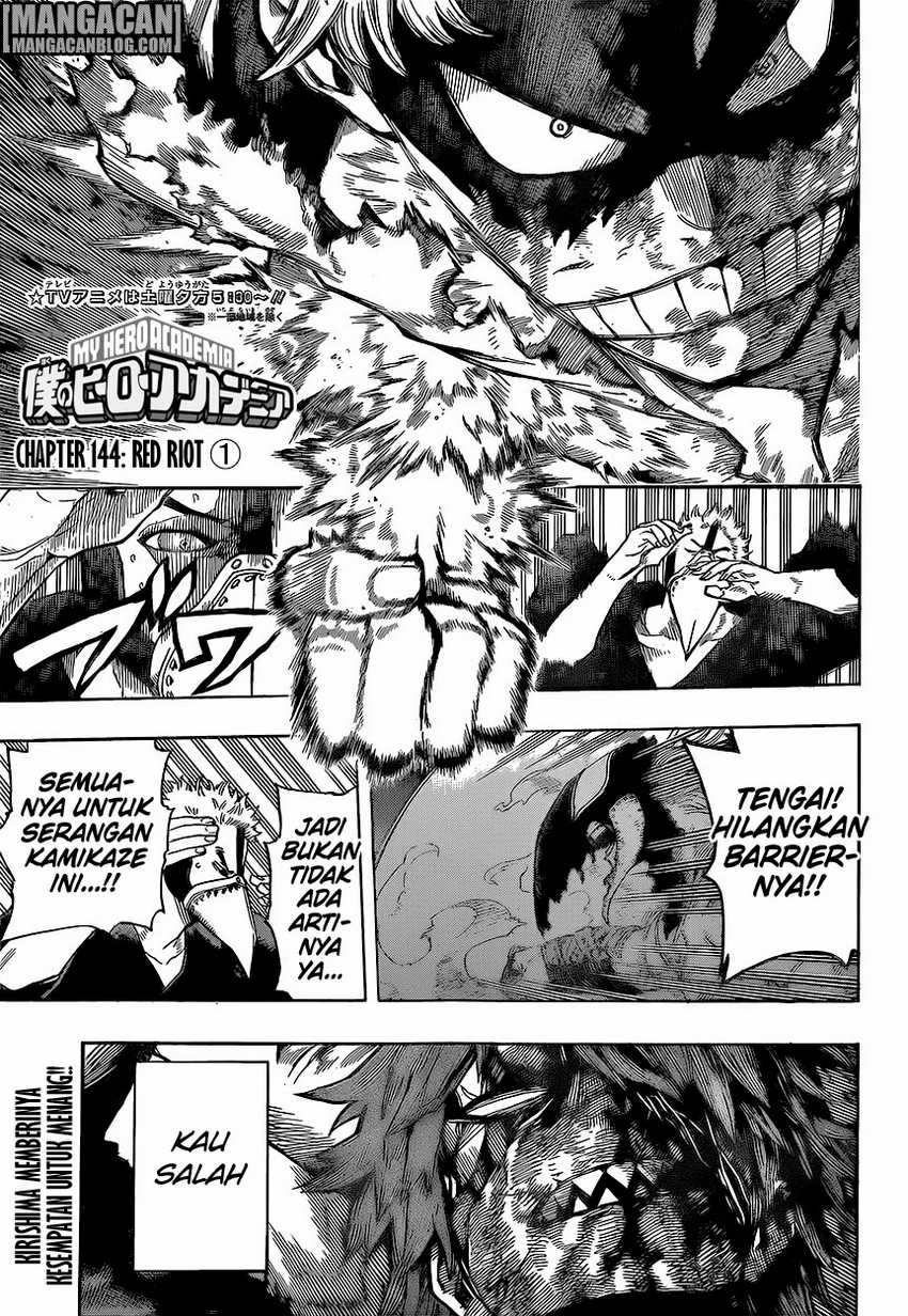 Read Boku no Hero Academia ID Manga Online