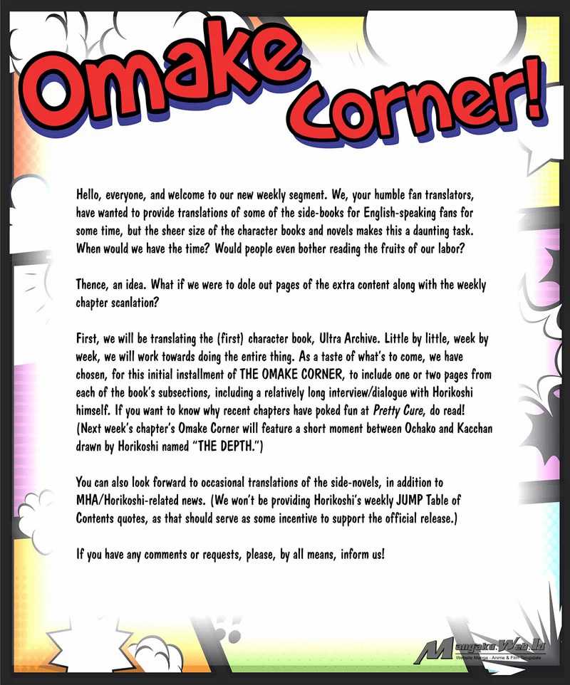 Read Boku no Hero Academia ID Manga Online
