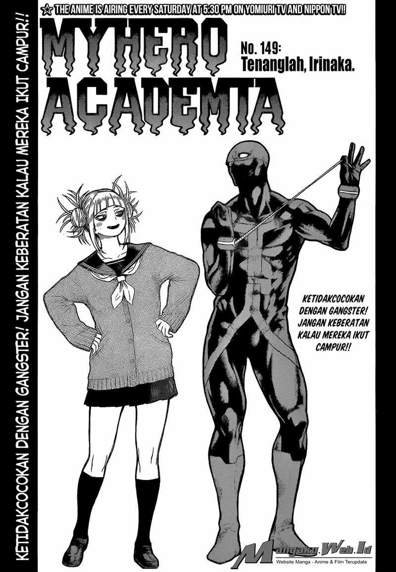 Read Boku no Hero Academia ID Manga Online