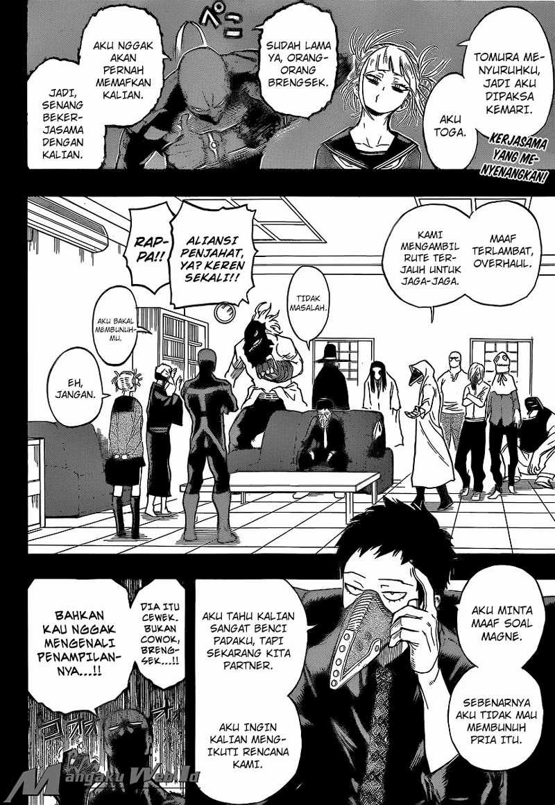Read Boku no Hero Academia ID Manga Online