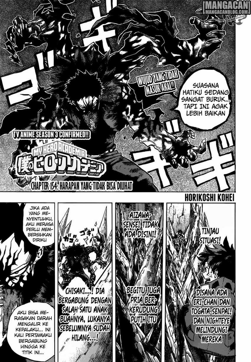 Read Boku no Hero Academia ID Manga Online