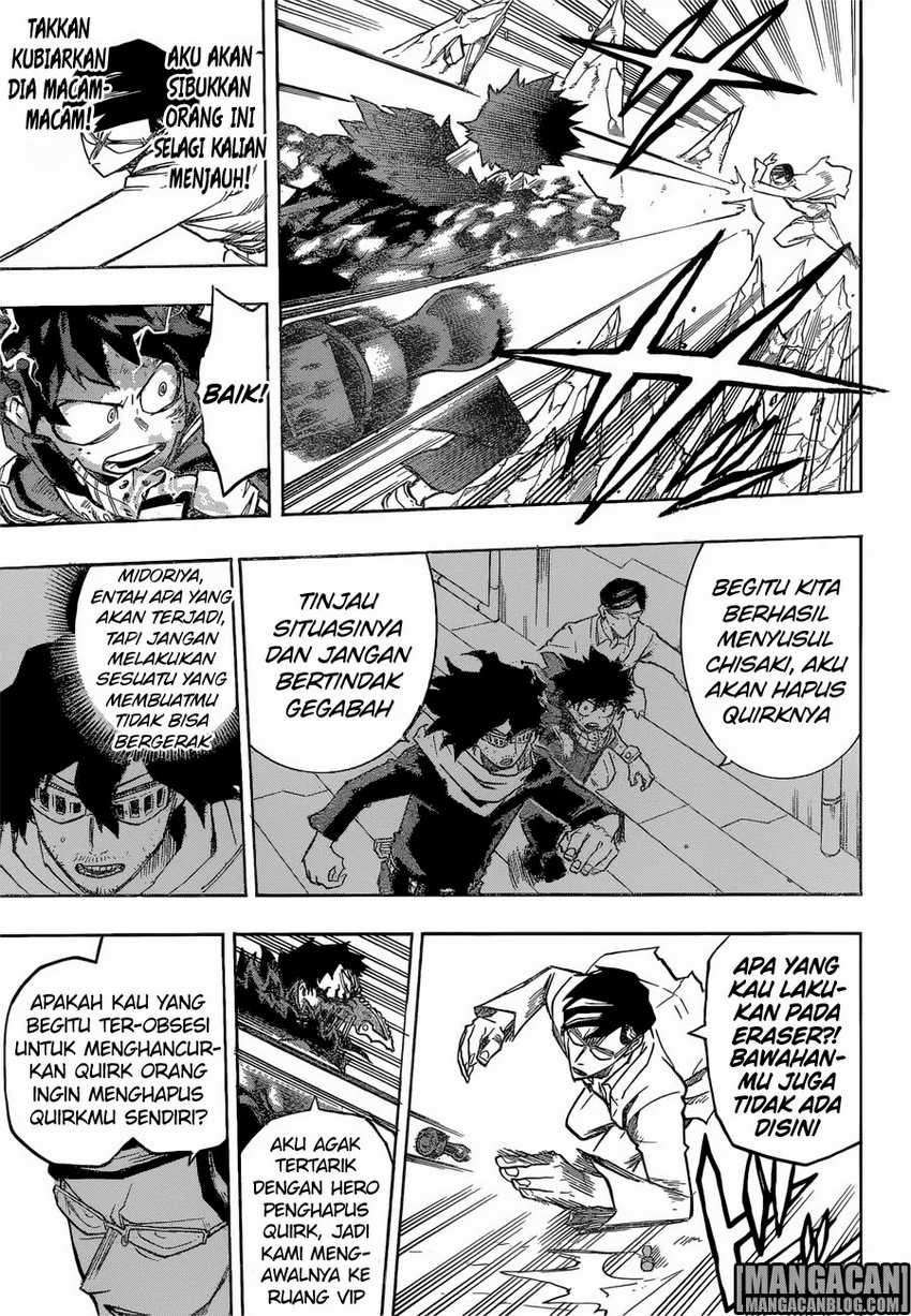 Read Boku no Hero Academia ID Manga Online