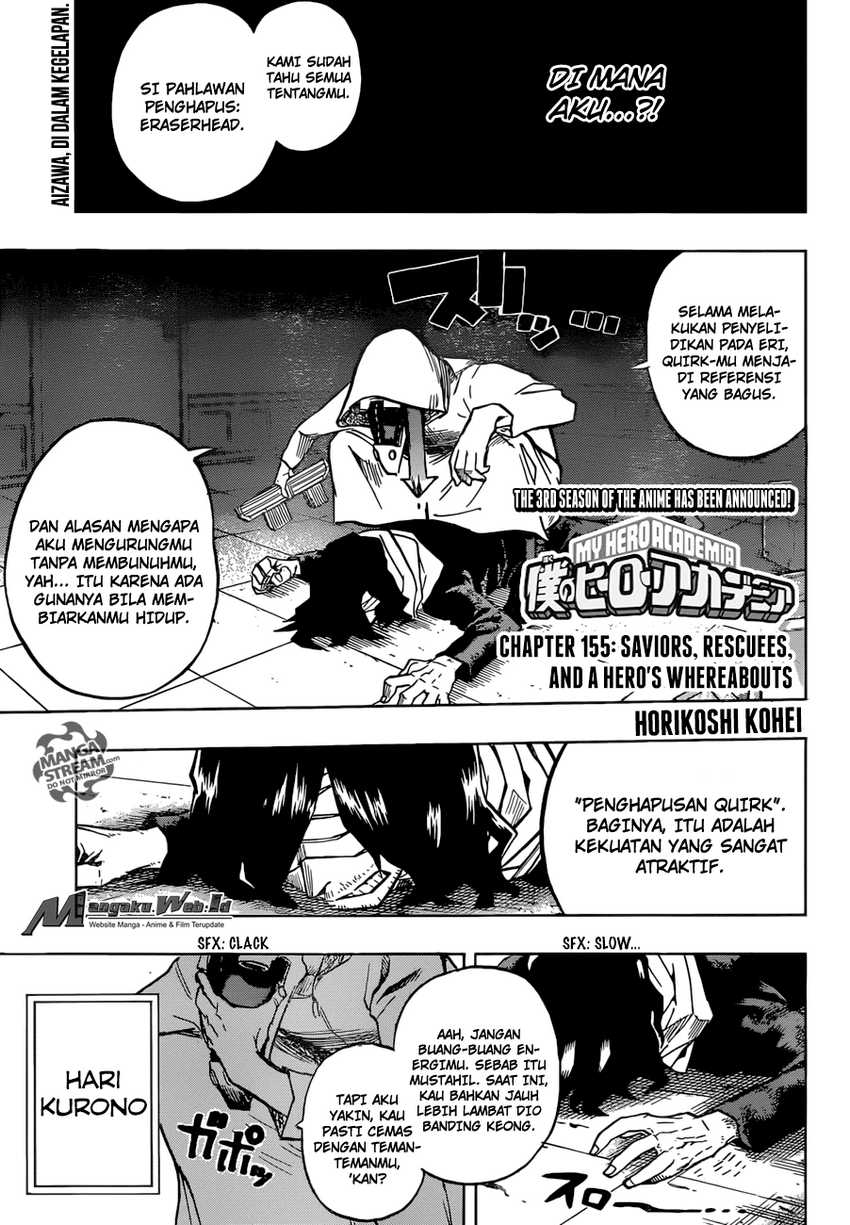 Read Boku no Hero Academia ID Manga Online