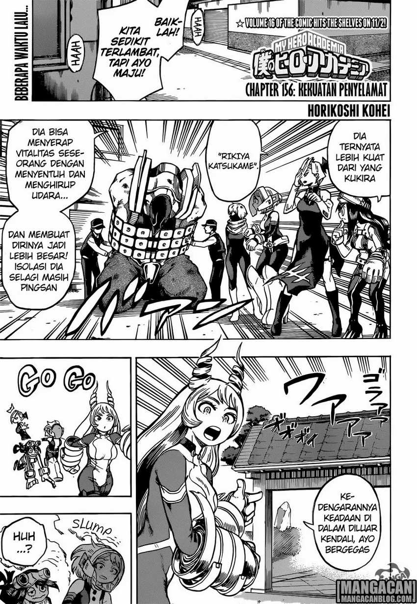 Read Boku no Hero Academia ID Manga Online
