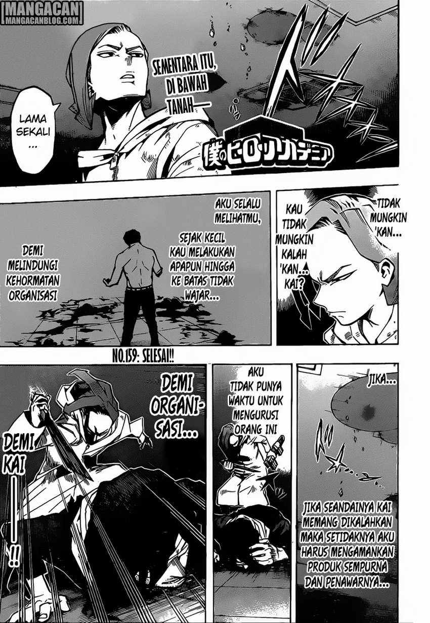 Read Boku no Hero Academia ID Manga Online