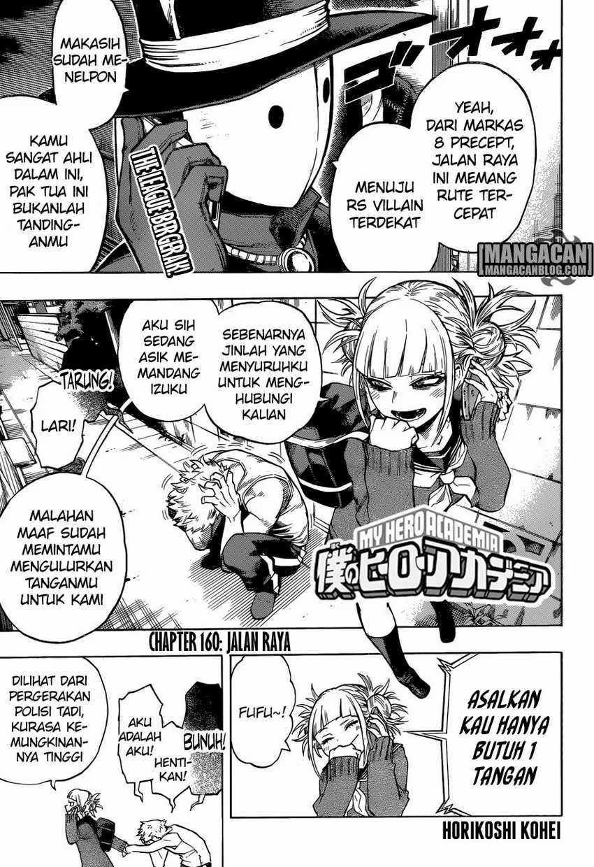 Read Boku no Hero Academia ID Manga Online