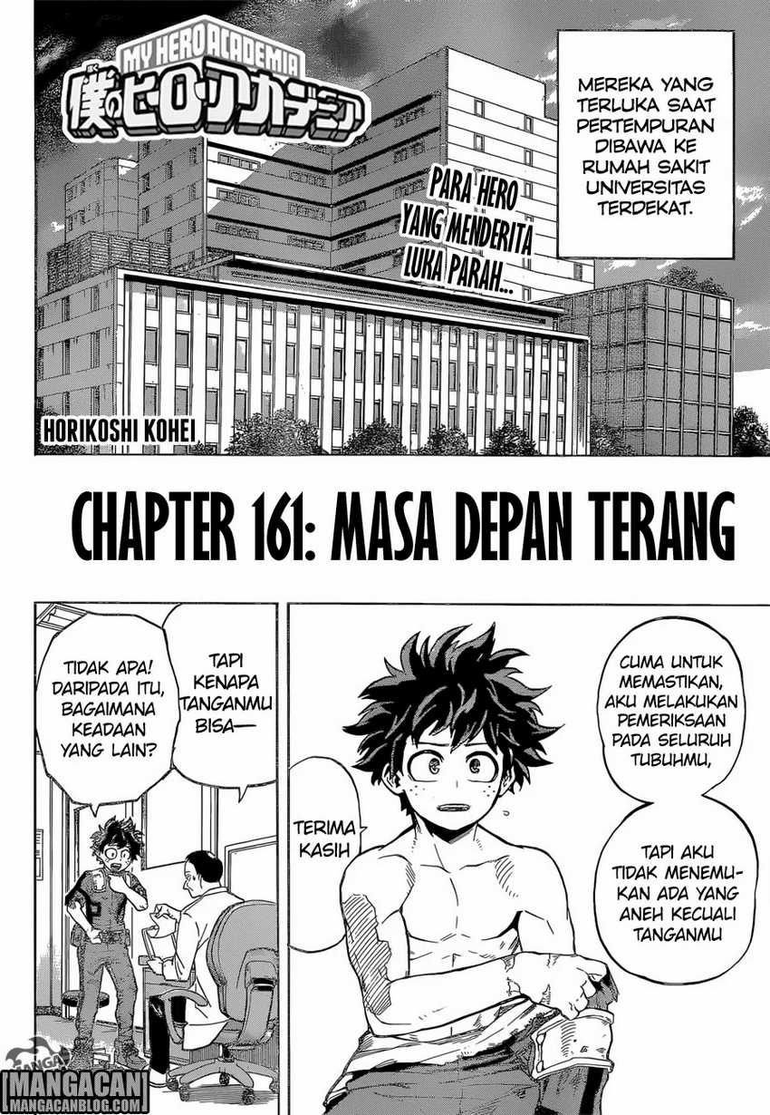 Read Boku no Hero Academia ID Manga Online
