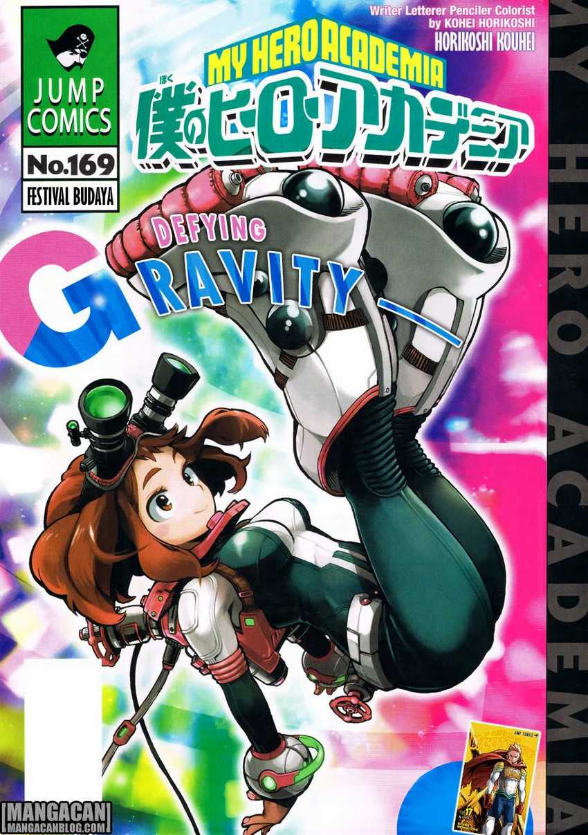 Read Boku no Hero Academia ID Manga Online