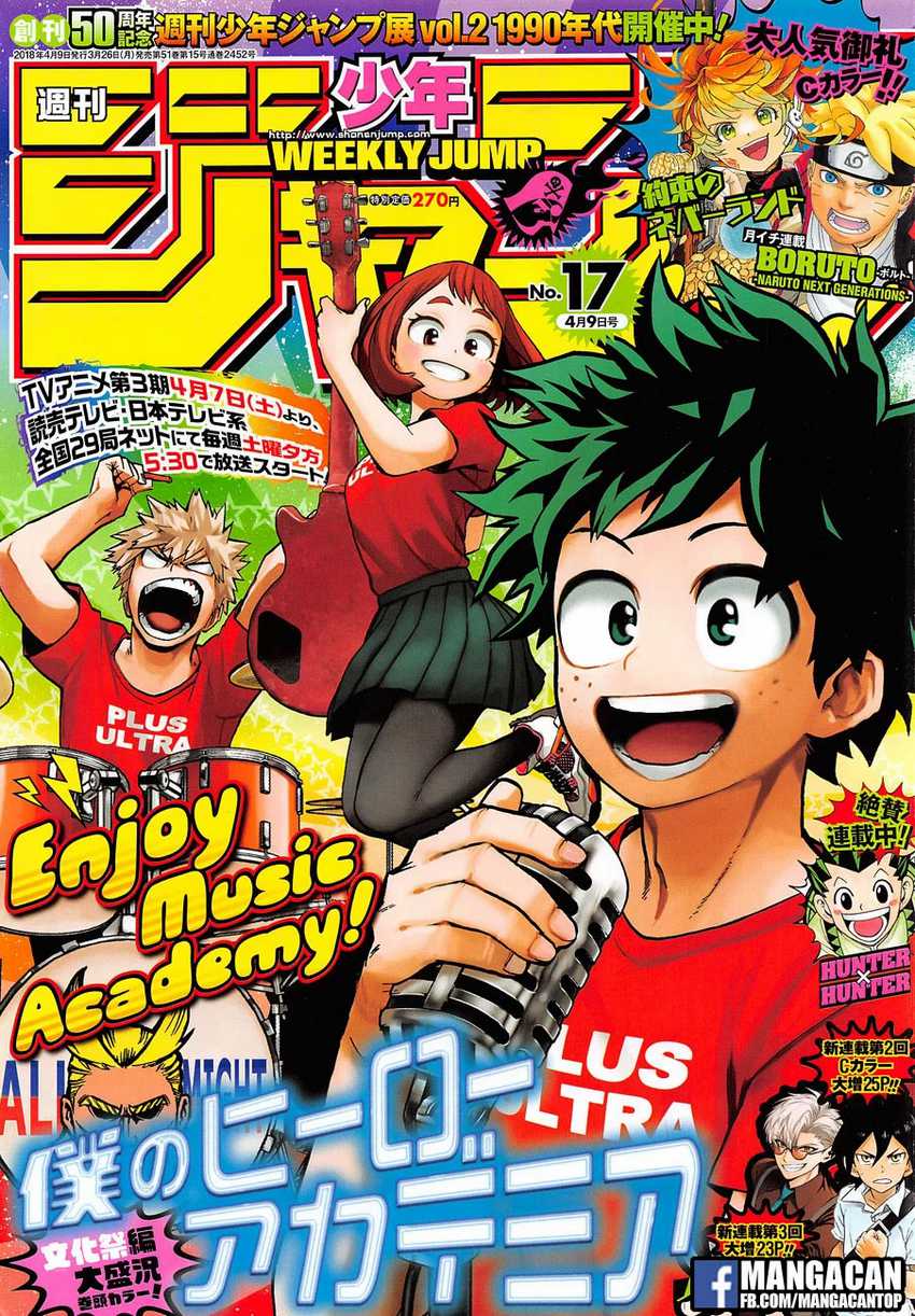 Read Boku no Hero Academia ID Manga Online