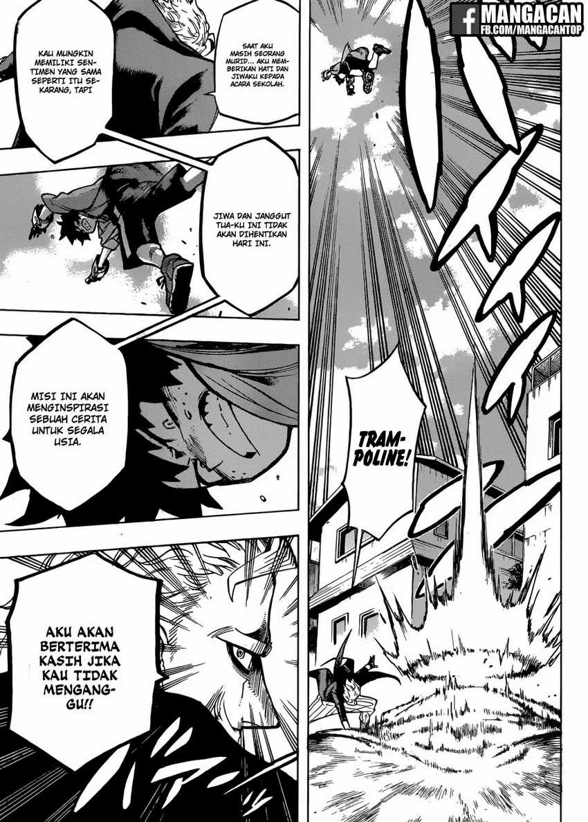 Read Boku no Hero Academia ID Manga Online
