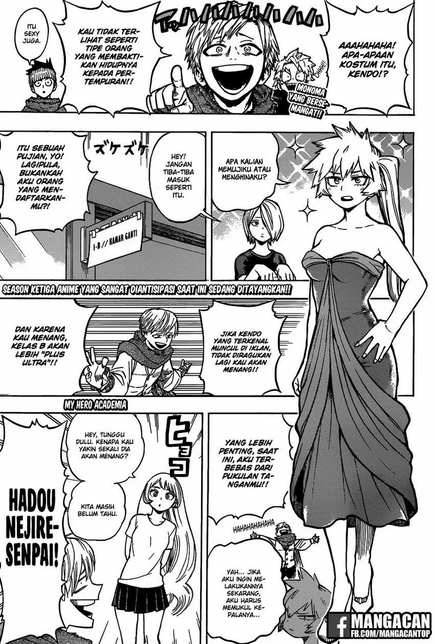 Read Boku no Hero Academia ID Manga Online