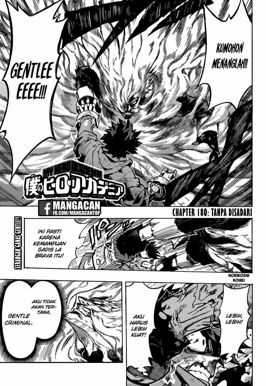 Read Boku no Hero Academia ID Manga Online