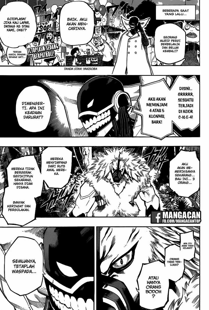 Read Boku no Hero Academia ID Manga Online