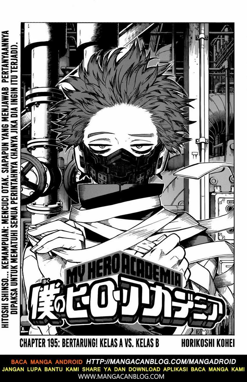 Read Boku no Hero Academia ID Manga Online