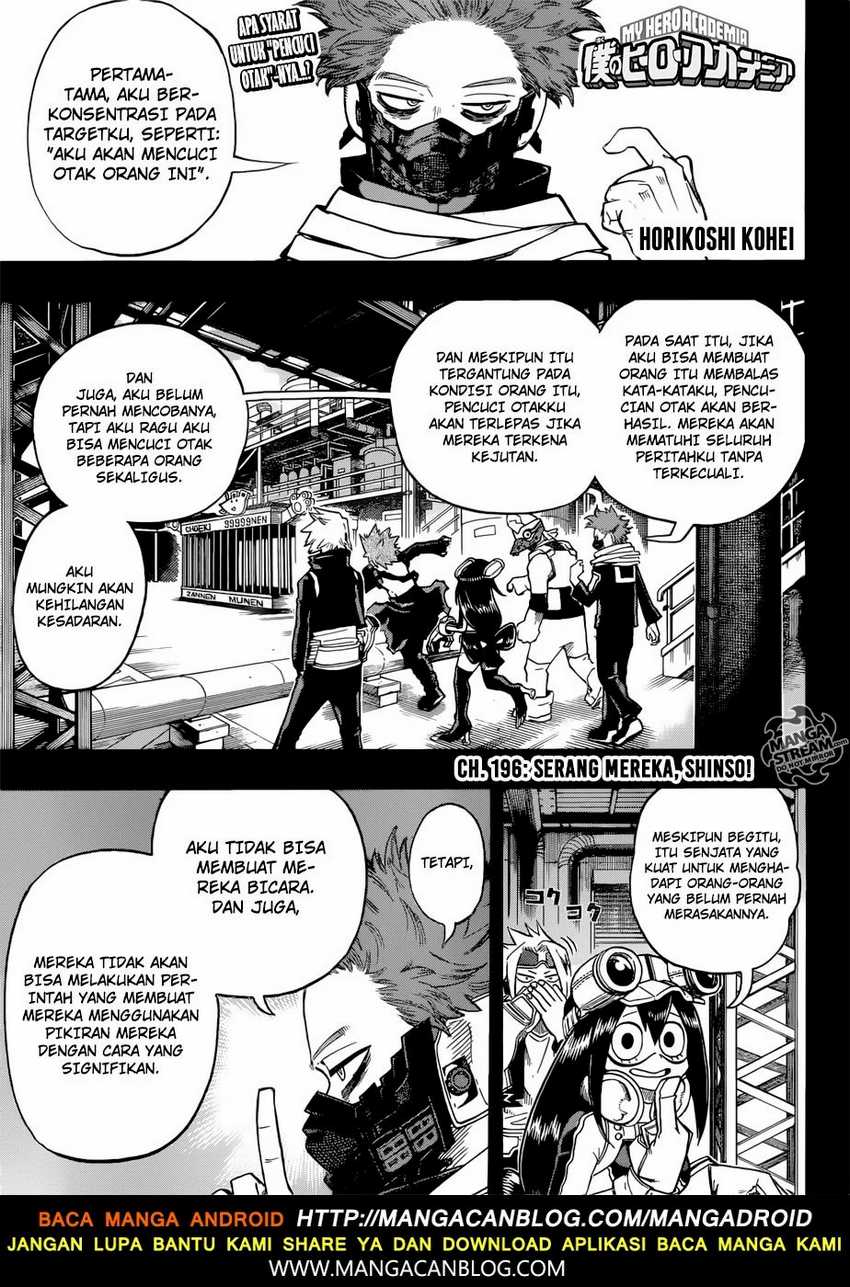 Read Boku no Hero Academia ID Manga Online