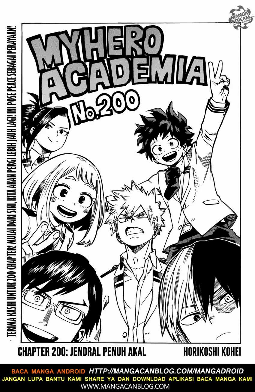 Read Boku no Hero Academia ID Manga Online