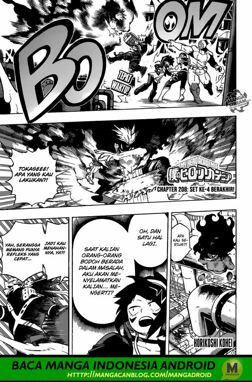 Read Boku no Hero Academia ID Manga Online