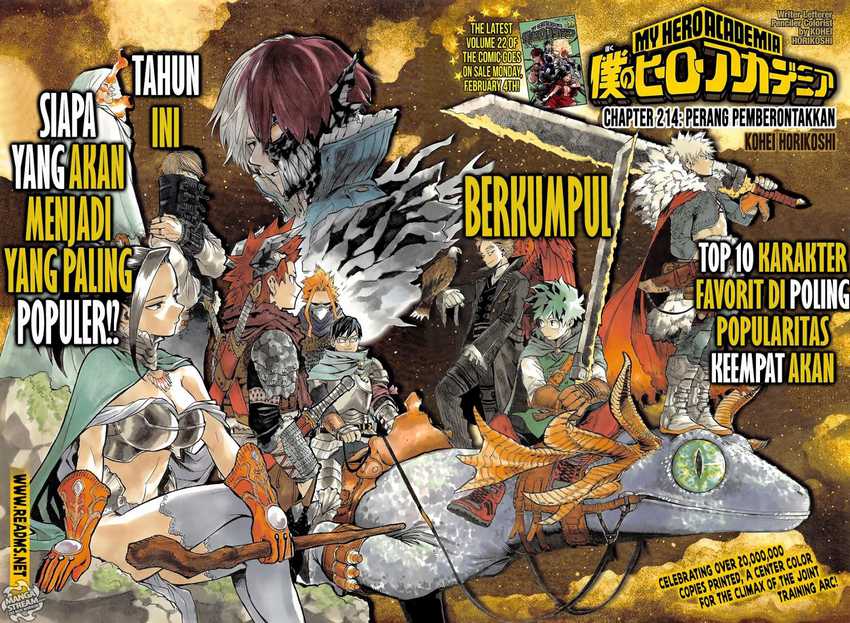 Read Boku no Hero Academia ID Manga Online