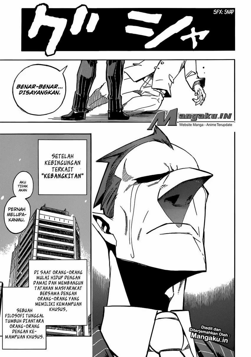 Read Boku no Hero Academia ID Manga Online